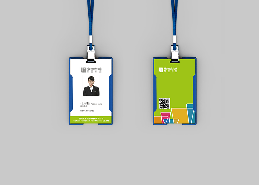 云阳VI设计公司