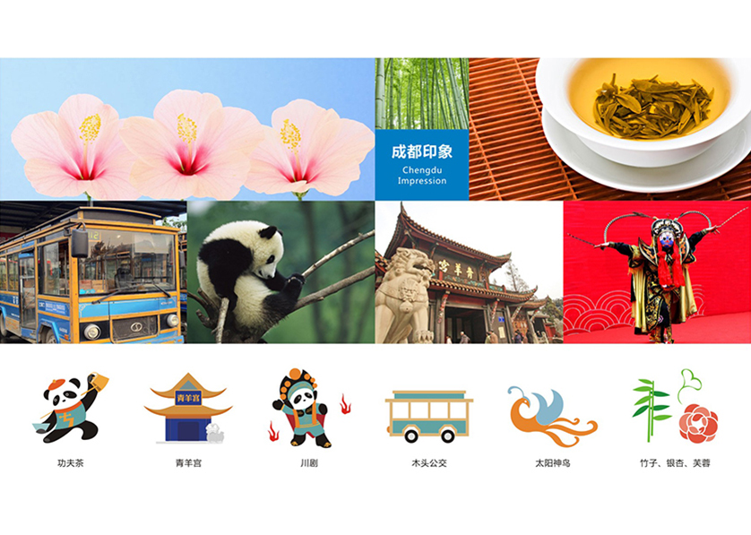 云阳VI设计公司